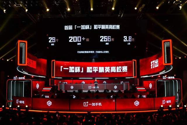 看到他不仅