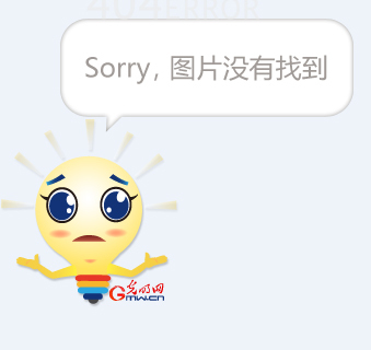 者的积极表