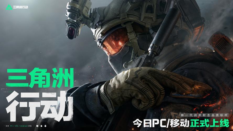 专注音乐本