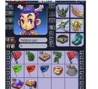 惊人的反击