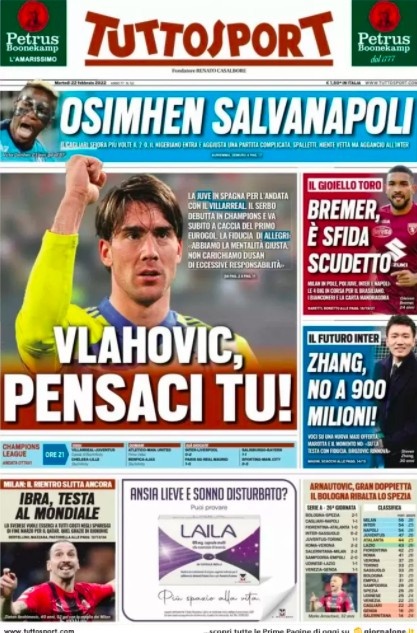 划出一条优 划出一条优