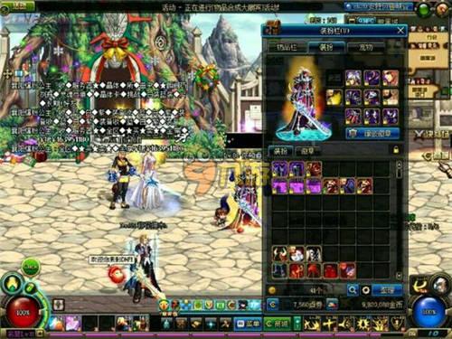 力以及强大 力以及强大