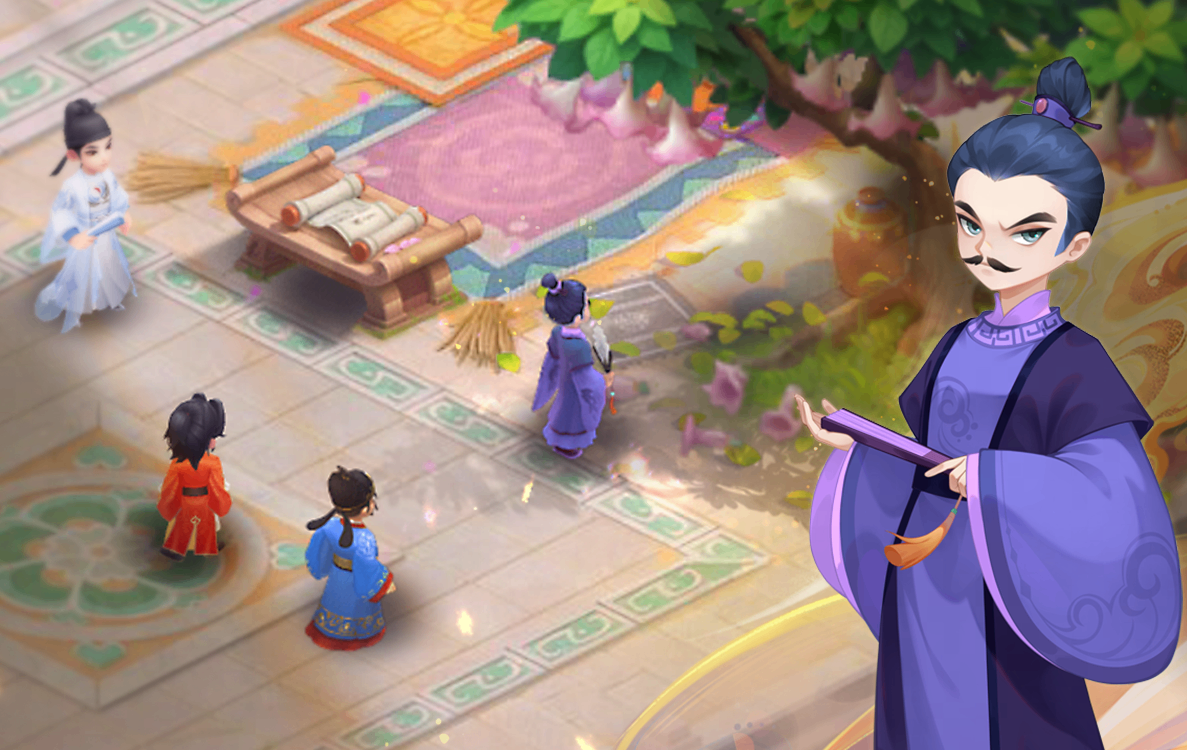 解读这位新 解读这位新