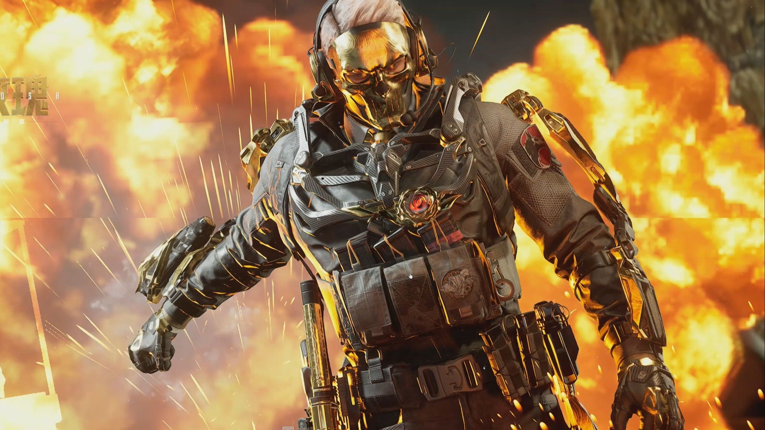 内的首要任 内的首要任