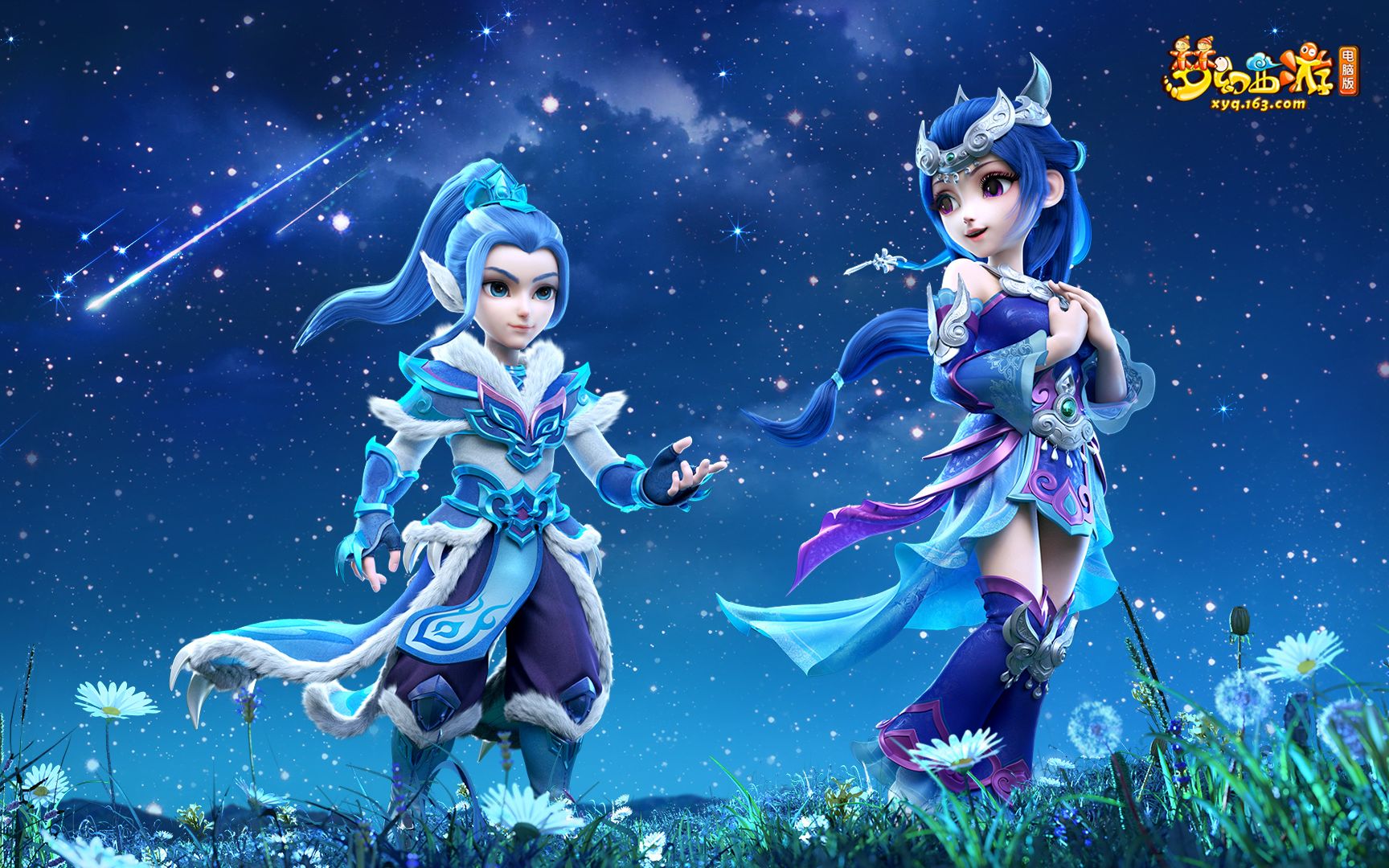 中展现出了 中展现出了