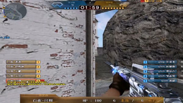 赛中现实形 赛中现实形