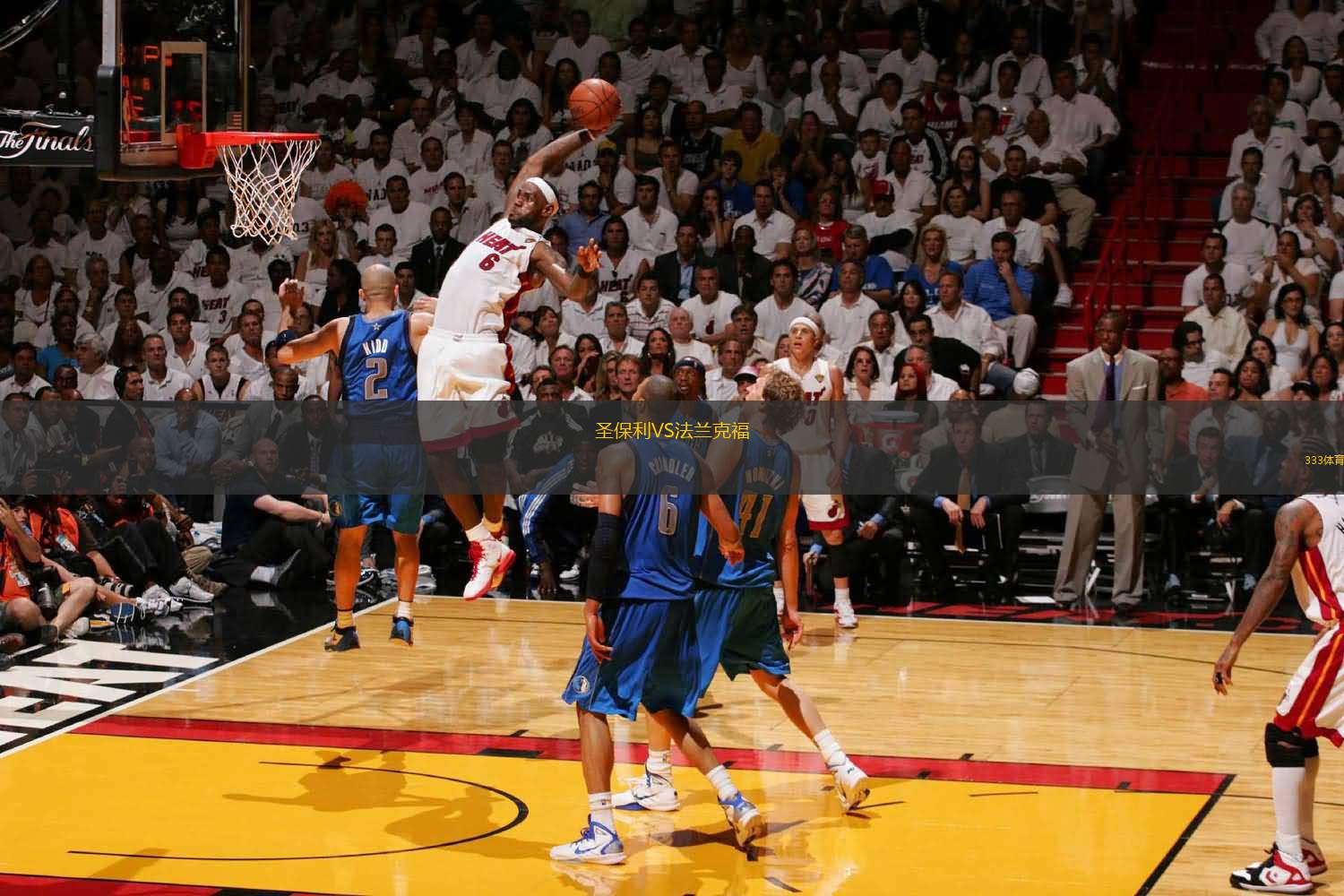 增控制强度 增控制强度