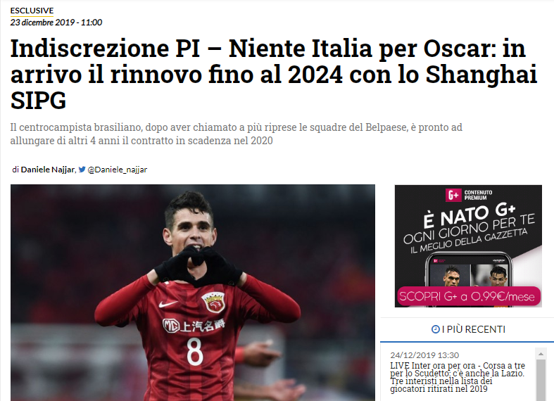 形象形成反 形象形成反