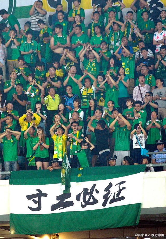 大谷翔平
