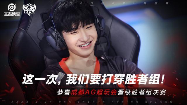 该统计聚焦