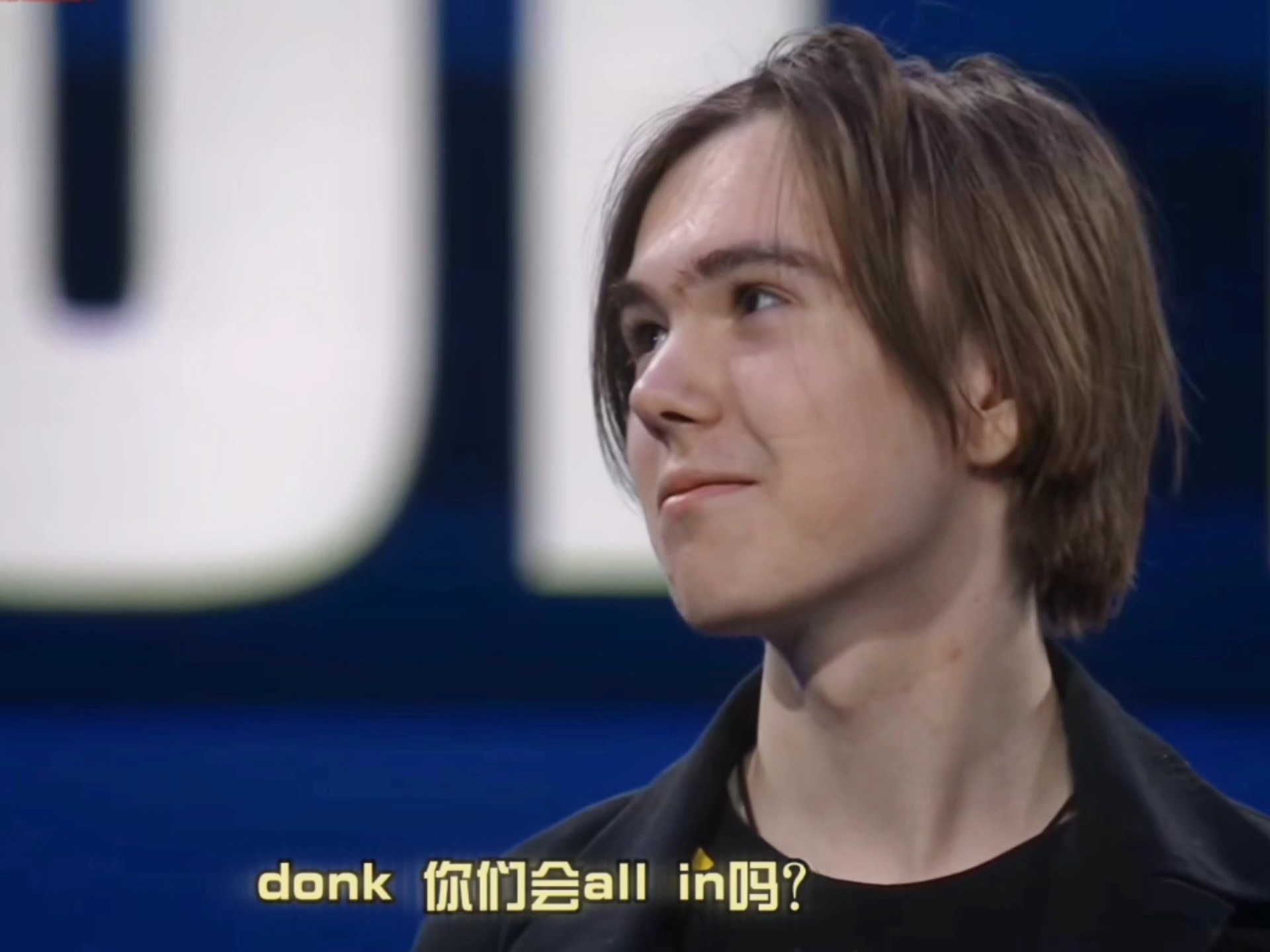 通过