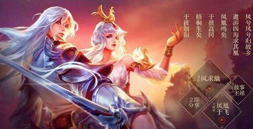 将对武器平