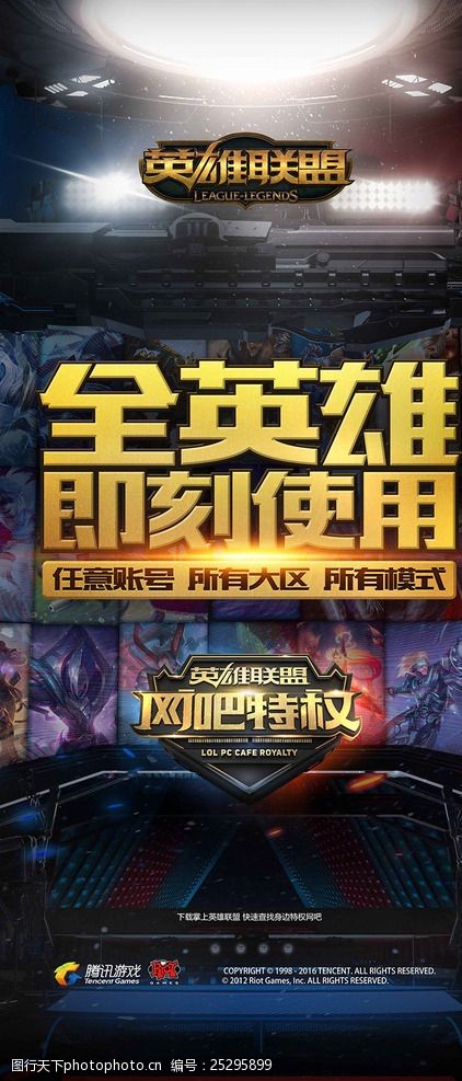 点一秒
