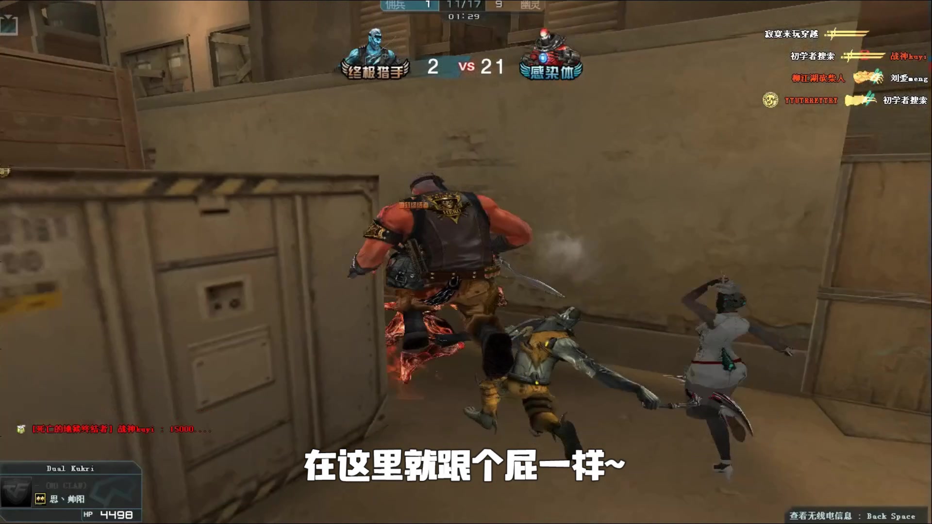 放大效应